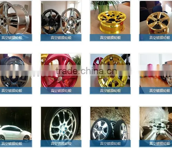 Car Wheel Hub Vacuum Magnetron Sputtering Coating Machine photo-5