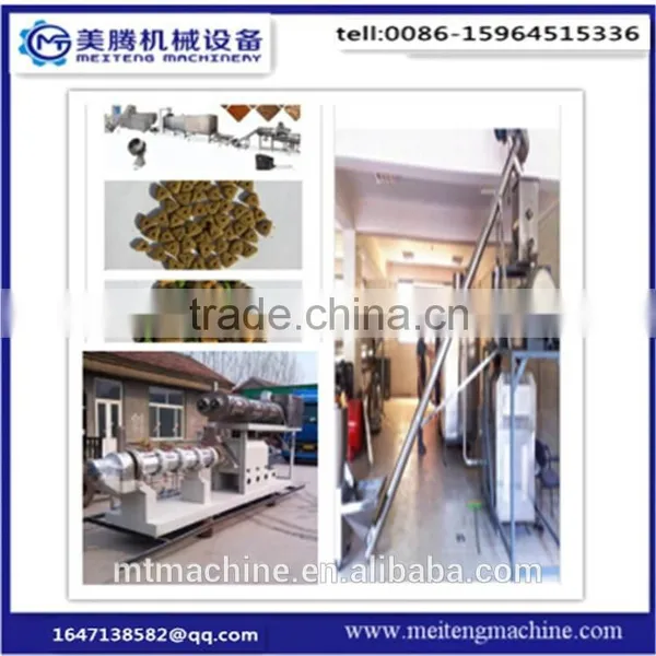 Hot Sale 500kg/h Pet Dog Food Equipment.animal Pet Food Extruder Machines photo-6