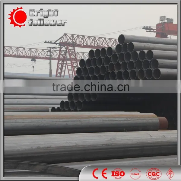 en 10305 E235 Precision Steel Tube photo-2