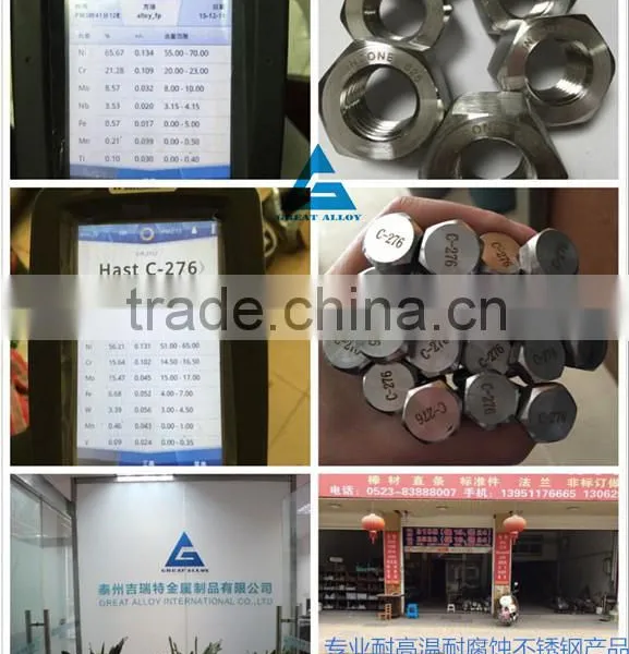 Inconel 600 Fasteners Alloy 600 Fasteners photo-6