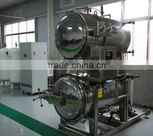 Sterilization Pot photo-5