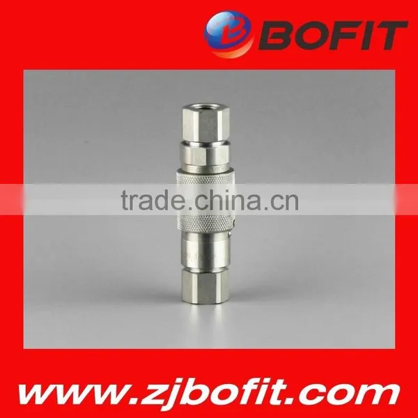 Zhejiang Factory Hydraulic Quick Hitch Coupler ISO5676 photo-2
