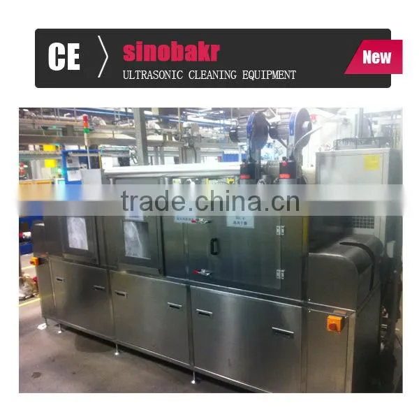 Industrial Washing Machine With Tank Basket China photo-4