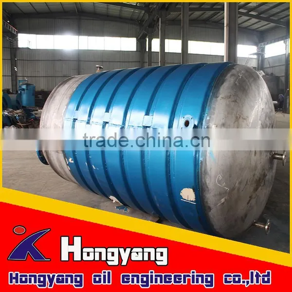 Beef Tallow Oil Processing Machine Popular in Mongolia