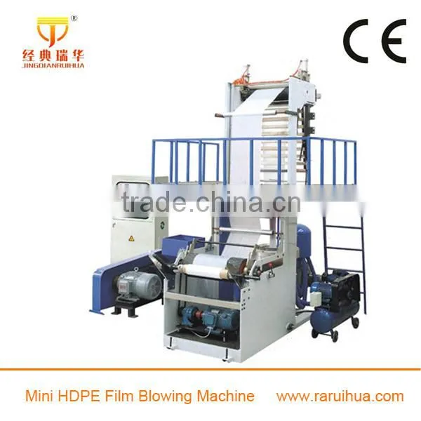 Rotary Die Plastic PE Polyethylene Film Making Machine photo-3