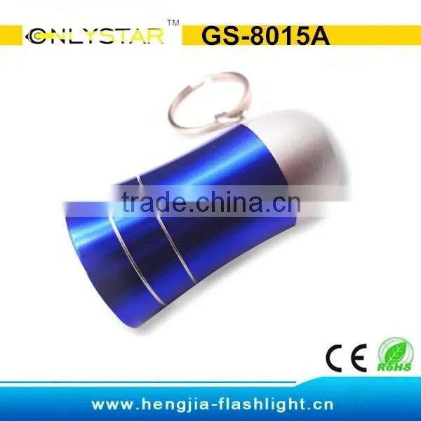 GS-8015A Aluminum LED Key Chain Original Gift Flashlight