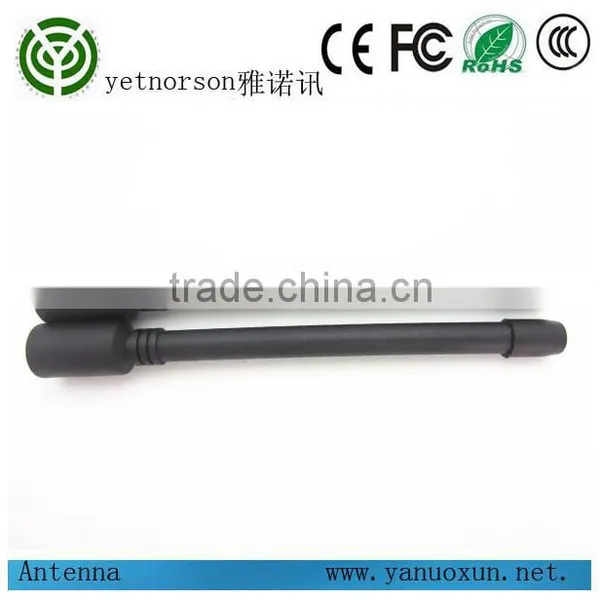 Yetnorson new product 121.5mhz Walkie talkie antenna for cop use
