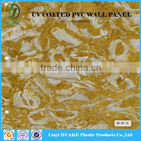 Uv Coating Interior Decorative Decorative Wood Carving Wall Panel