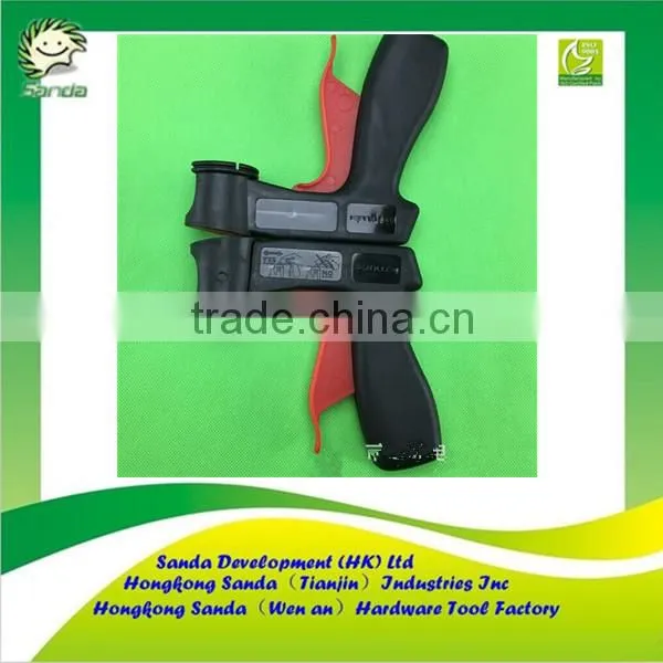 Paint Spray Gun