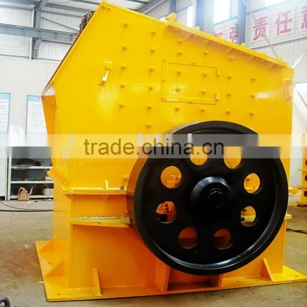Gravel Stone Crushing Equipment