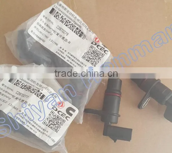 3408531 Cam or Crank Pisition Sensor photo-5