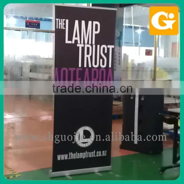 All Kinds of Free Standing Advertising Banners