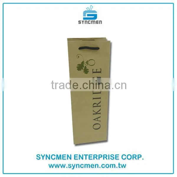 Customized Logo Wine Paper Bag ,Wine Paper Bag , Wine Bottle Bag photo-2
