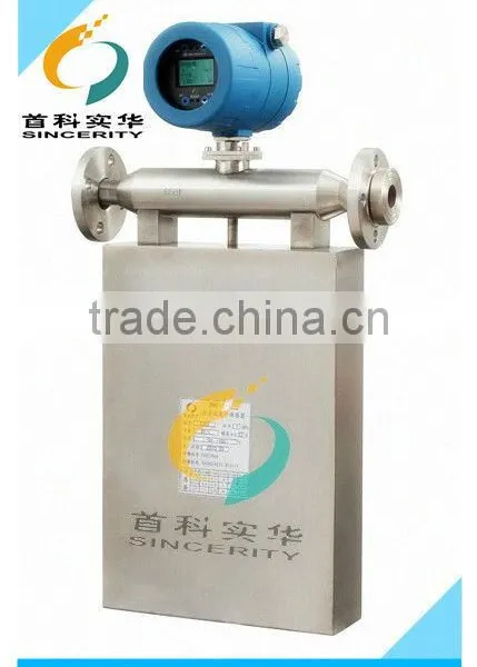 DMF-Series Mass Turbine Flowmeter