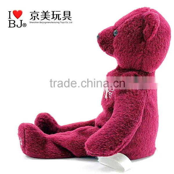 High Quality Customized Plush Toys Stuffed Bean Bears photo-3