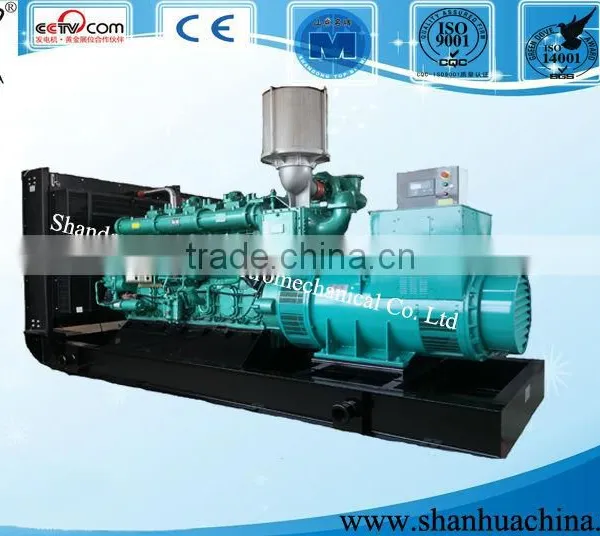 500KW Diesel Generator Set Powered by Yuchai Engine
