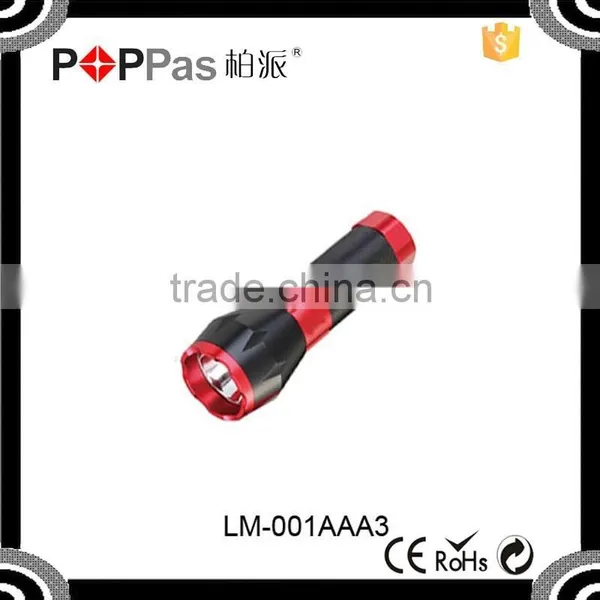 POPPAS-LM 001 Series Strong Light Flashlight Aluminum LED Flashlight Torch photo-4