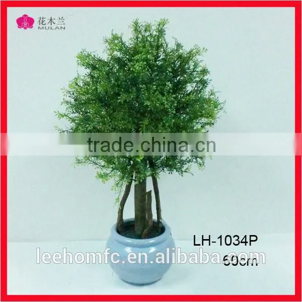green artificial Bonsai Tree for indoor decoration