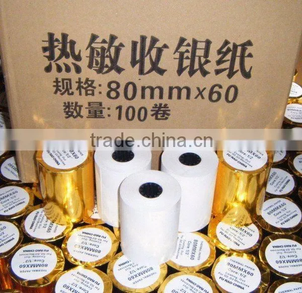 Cash Register Paper Roll