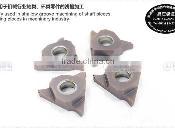 Threading External Threaded Insert photo-2