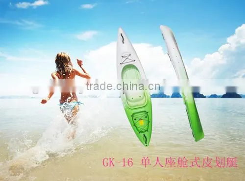 Professional Single Sea Kayak, Sit in Kayak, Ocean Kayak photo-3