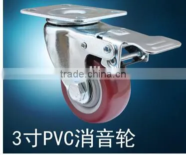 Flight Case Accessories , Flight Case Parts , Flight Case Wheels , The 3 Round of PVC Silencing photo-3