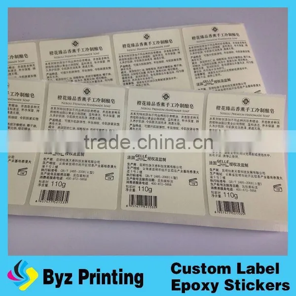 Print for Honey Bottle Lables,printing Permanent Waterproof Roll Adhesive Sticker Paper photo-4