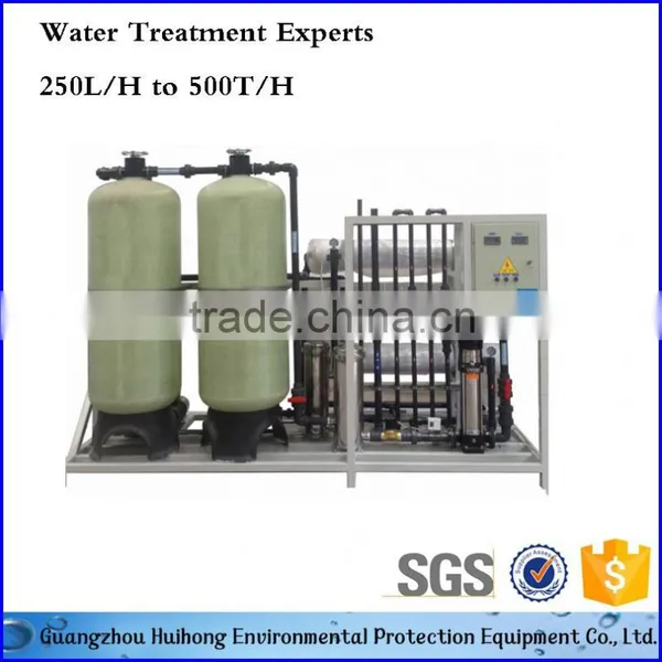 Industrial Compact Reverse Osmosis System photo-6