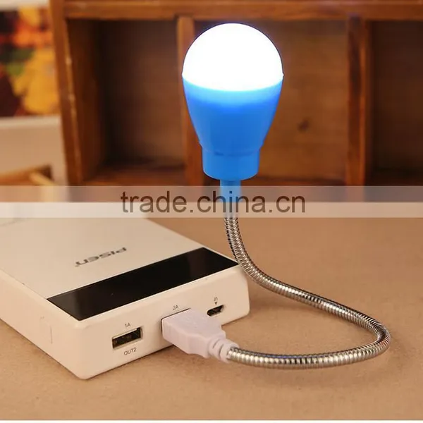 Laptop Mini Creative Gift USB Night Lamp