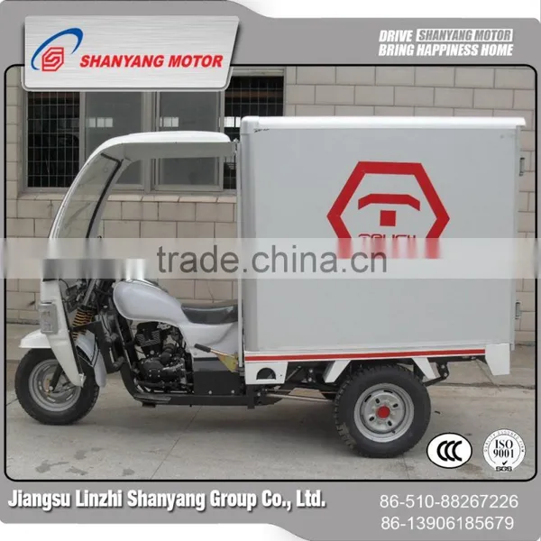 COMPETITIVE PRICE3 Wheel Car for Sale