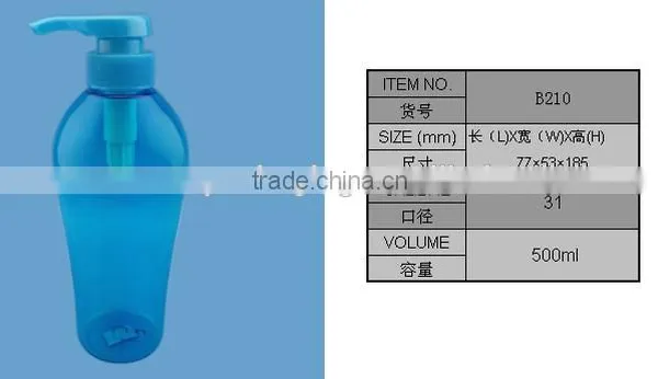 500ml Empty Pet Oil Bottle Transparent Hair Conditioner Bottle With Pump photo-2