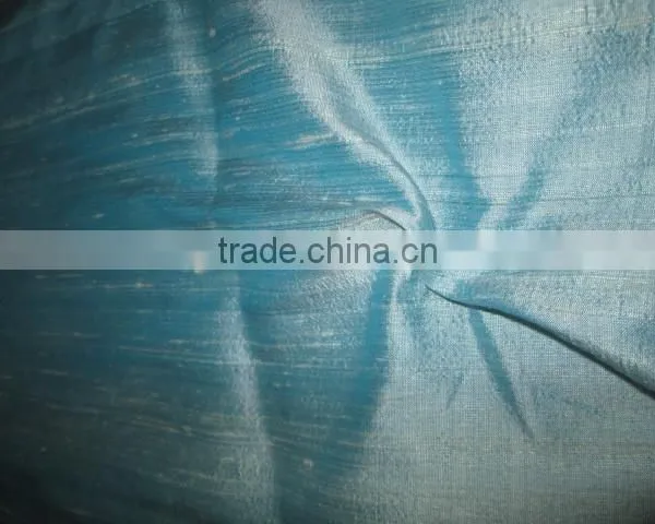SKY BLUE SILK FABRIC SILK MATERIAL photo-2