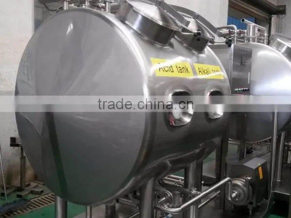 Integral CIP Machine photo-6