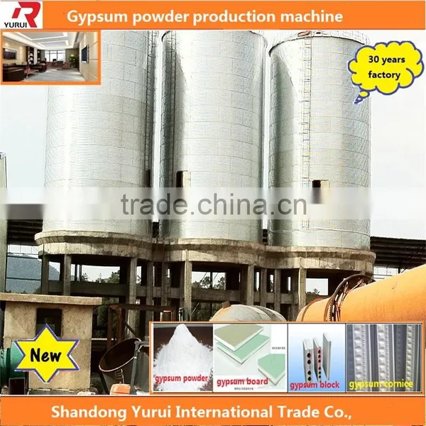 Small Business Calcined Plaster of Paris Manufacture Machine 30years Experience photo-2