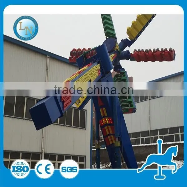 2016 Outdoor Super Thrill Amusement Park Rides Top Scan Speed Windmill for Adults photo-5