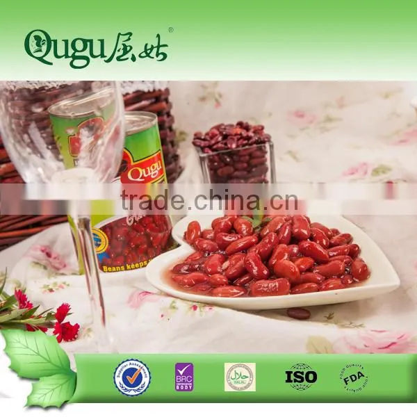 2016 High Quality Dark Red Kidney Beans,Kidney Beans Price photo-3