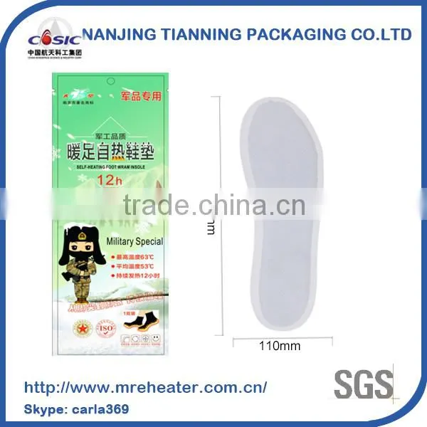 Made in China Warm Thermal Insole