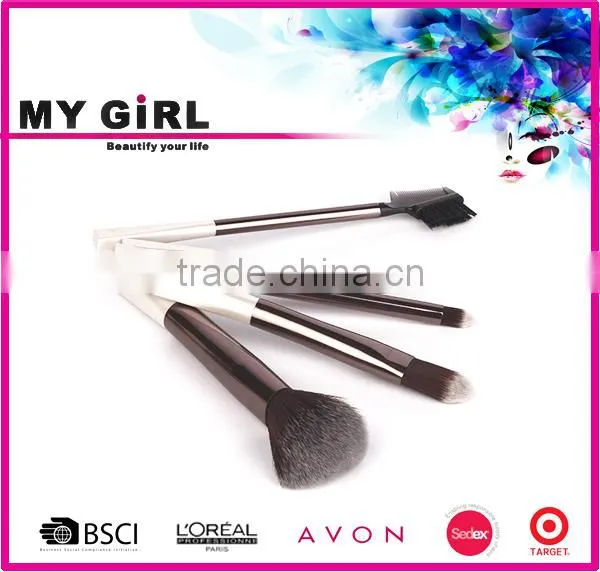 2016MY GIRL Makeup Brushes Manufacturers China,Professional Makeup Brush Set Free Samples photo-3