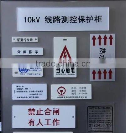 PVC card ,plate for plate printer M-300 ,M-350 C-360P/M-300/C-450P