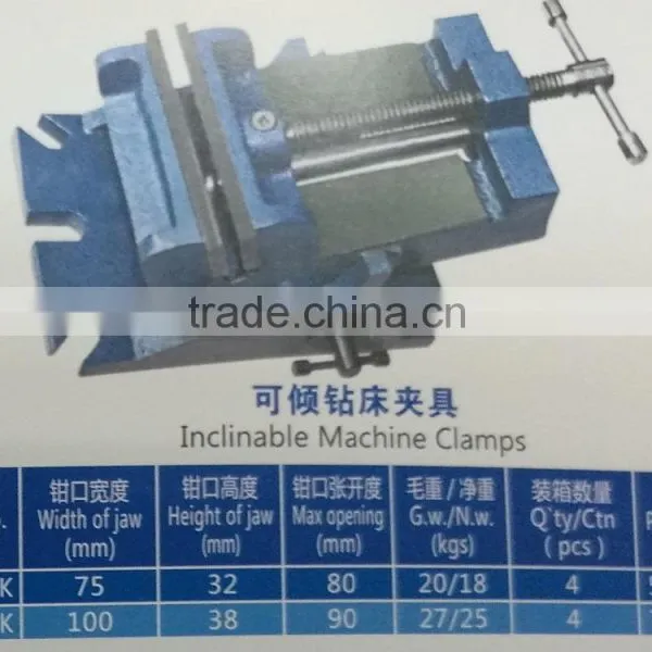 Swivel Drill Press Vice photo-5