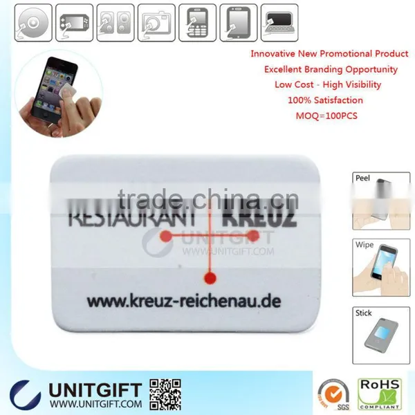 High Quality Clean Microfiber Sticky Screen Wipe photo-6