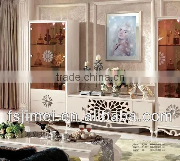 Modern Wall Units