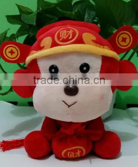Hola Monkey Plush Toy/chinese New Year Stuffed Plush Toy photo-4