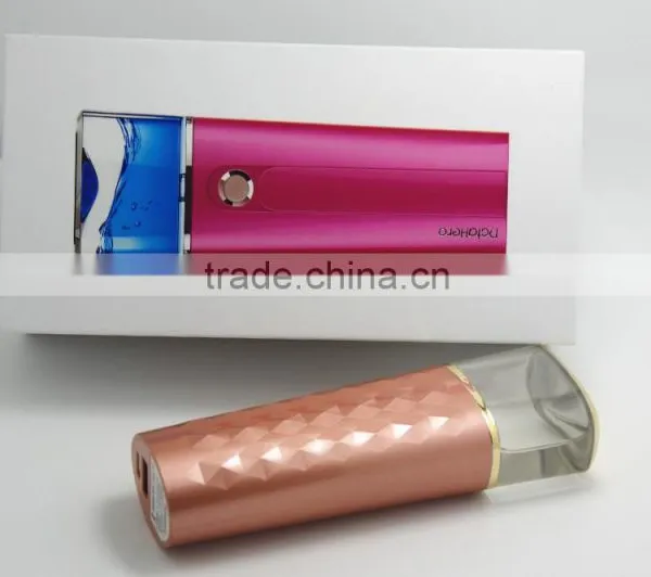 Christmas Gift Electronic Portable Movable Air Freshener Facial Sprayer Nano Mister photo-6