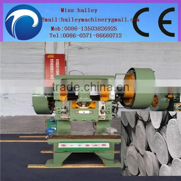 Good performance mosquito repellent incense making machine/mosquito coil processing machine
