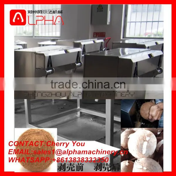 Factory Supply Coconut Dehusking Machine/coconut Processing Machinery/ Coconut Shelling Machine photo-6