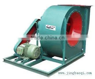 Centrifugal Blower