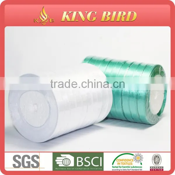 high quality wholesale Custom Packing Ribbon for Gift Box