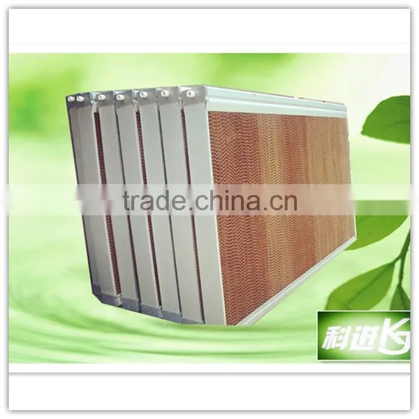 Evaporative Air Curtain for Greenhouse photo-2