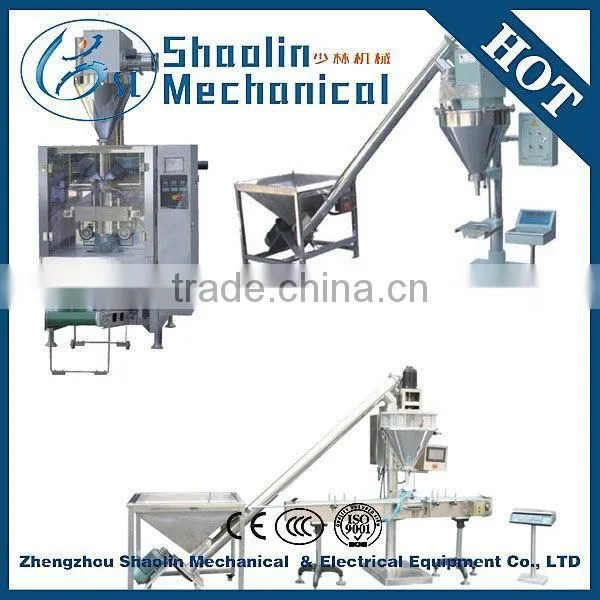 China Manufacture Coffee Powder Packing Filling Machine With High Efficiency photo-3